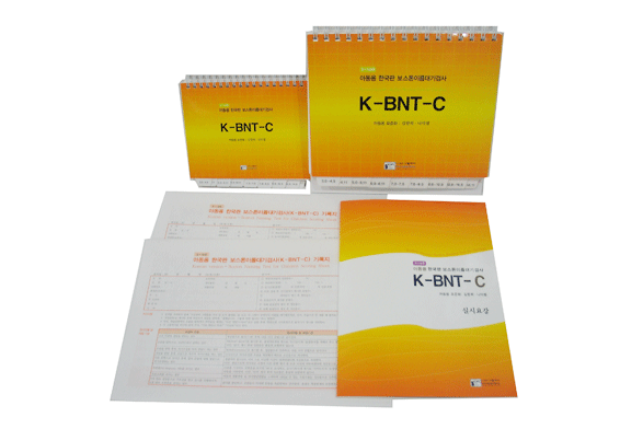 K-BNT-C(Ƶ ѱ ̸˻)