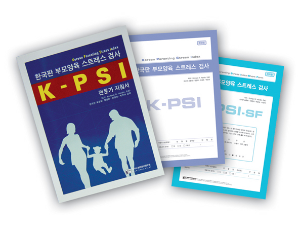 K-PSI(ѱ θ Ʈ˻)