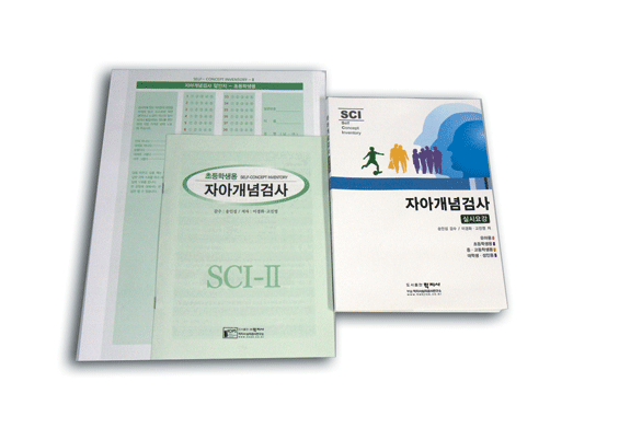 SCI(ھư˻)